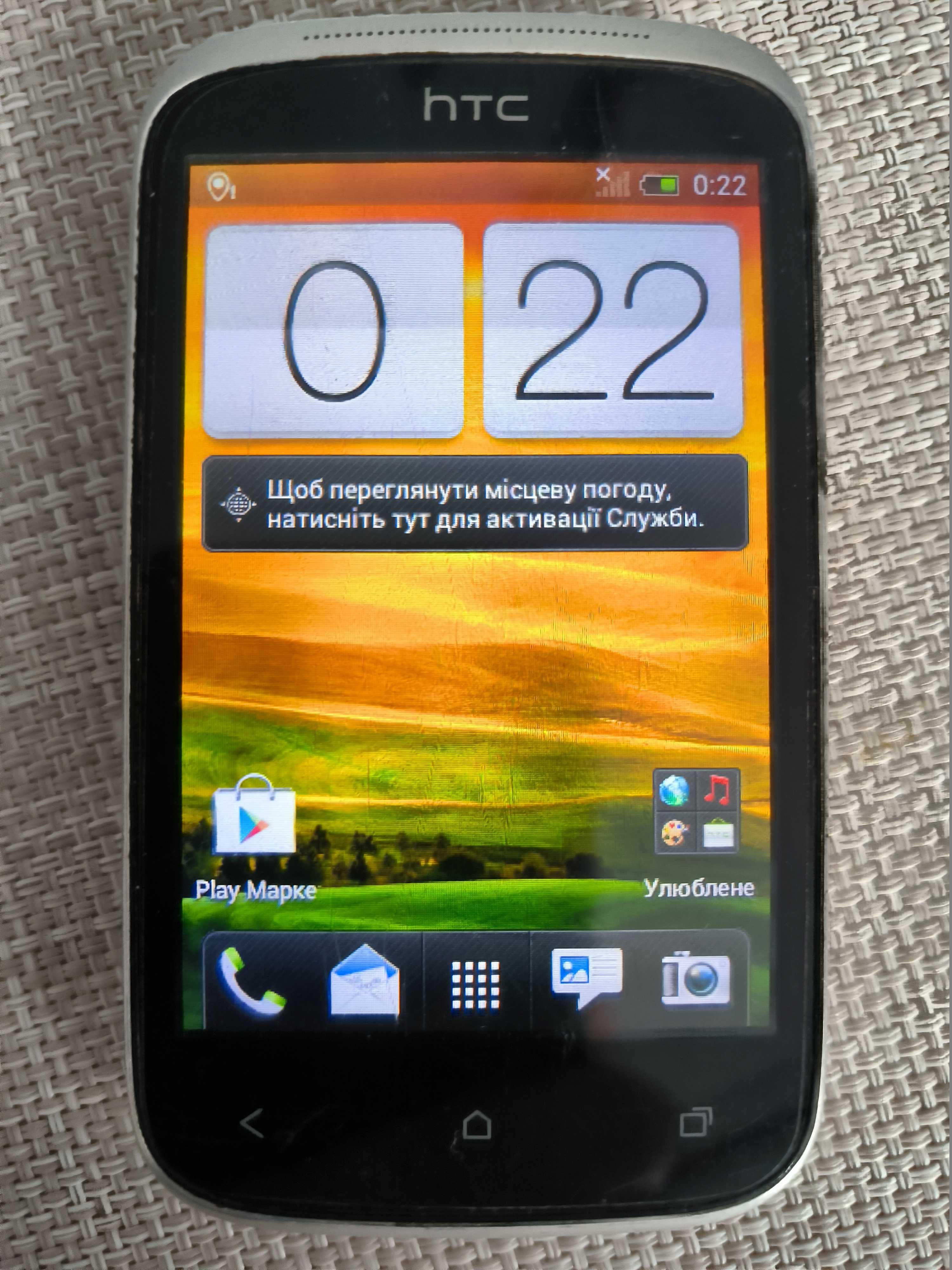 Два телефона  Htc pl01100 и Philips Xenium 9а9u на запчасти