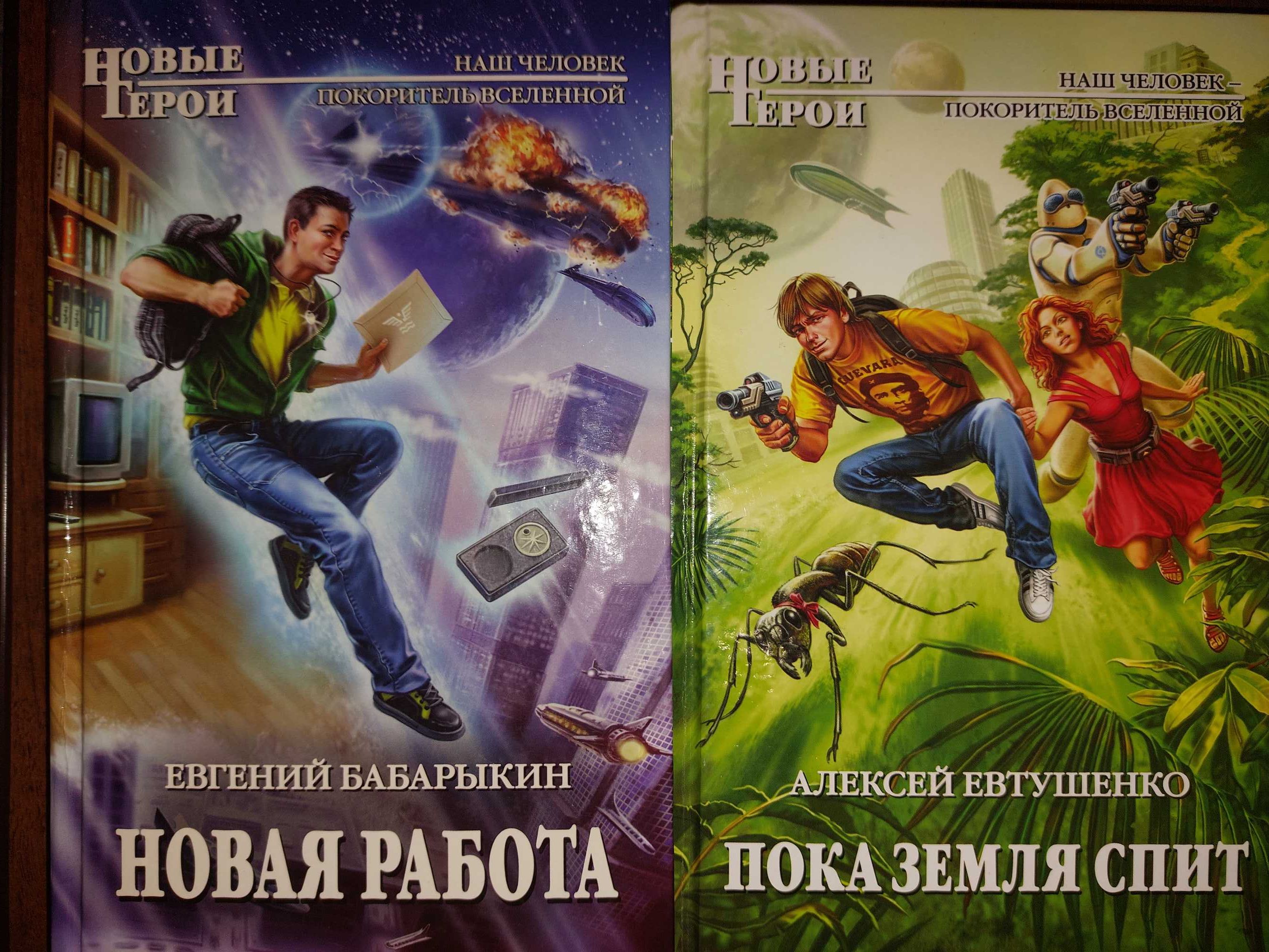 Продам книги О. Бубела Убийца, Беглец.