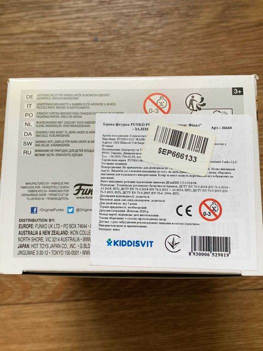 Фігурка Funko Pop Фанко Поп Tony Stark Тоні Старк Месники Marvel 449