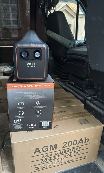 Зарядна станція VOLT Polska Travel Powerbox Opti 1200 (600W)