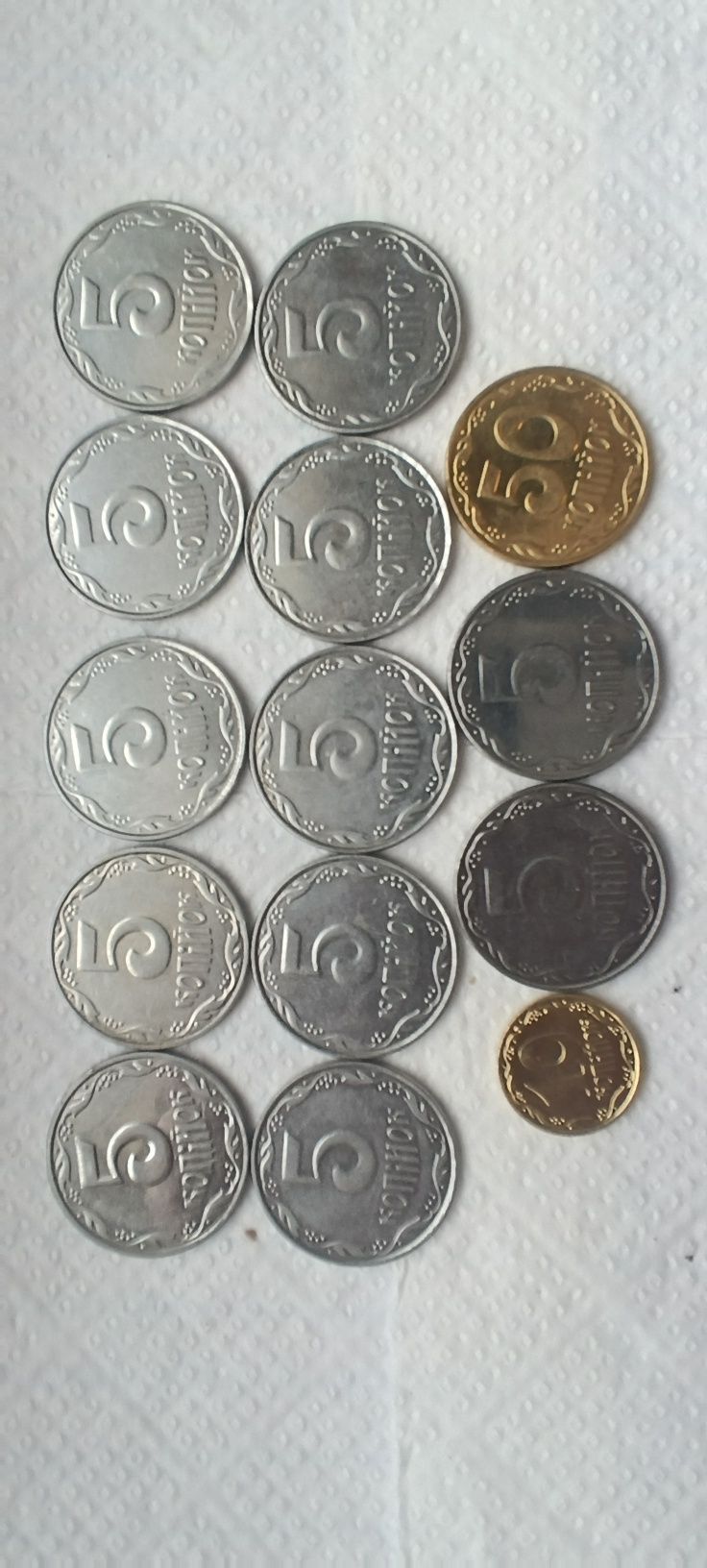 Монети України Обіходні продаються