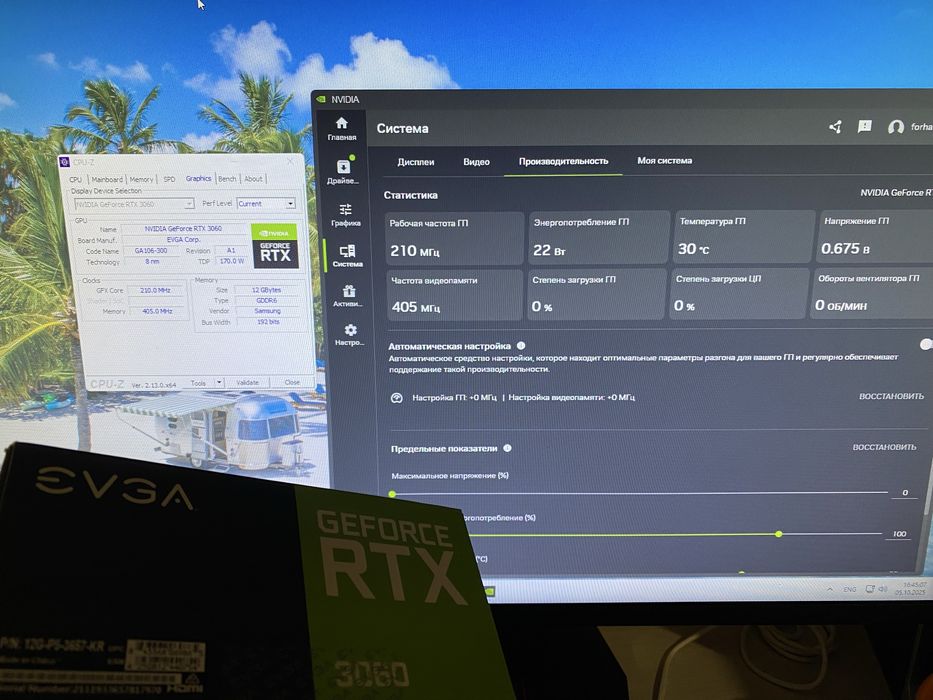 Топовая evga 3060 12 gb гб видеокарта rtx полный комплект