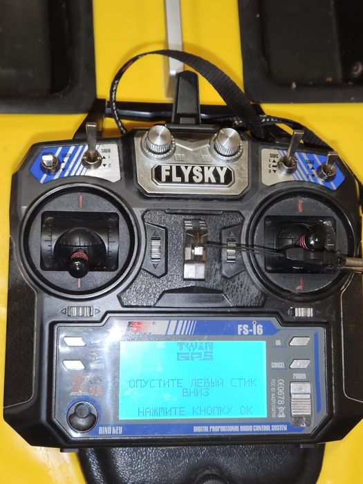 Короповий кораблик RT Boats, автопілот, глибиномір.