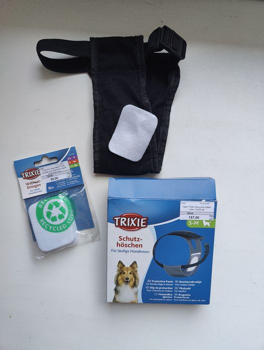 Гігієнічні труси Trixie (Нові)