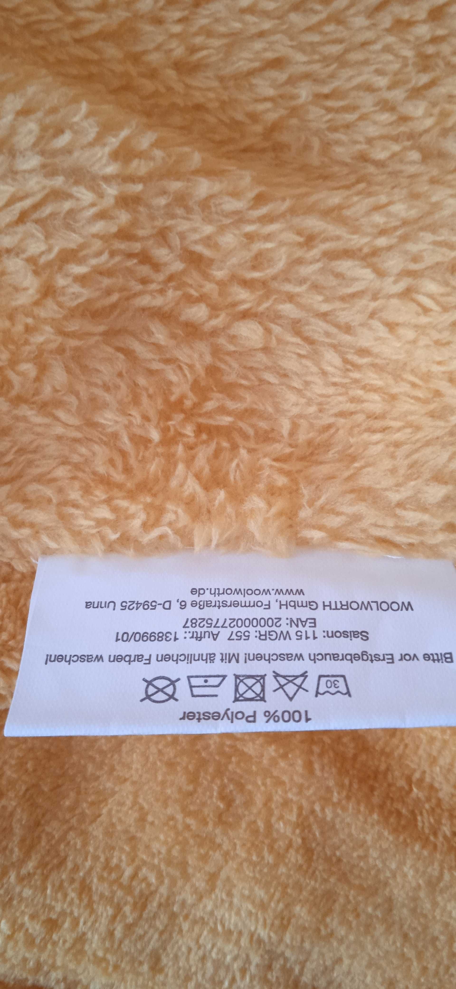 2 пледа/микрофазер/Германия/Новый/цена за один