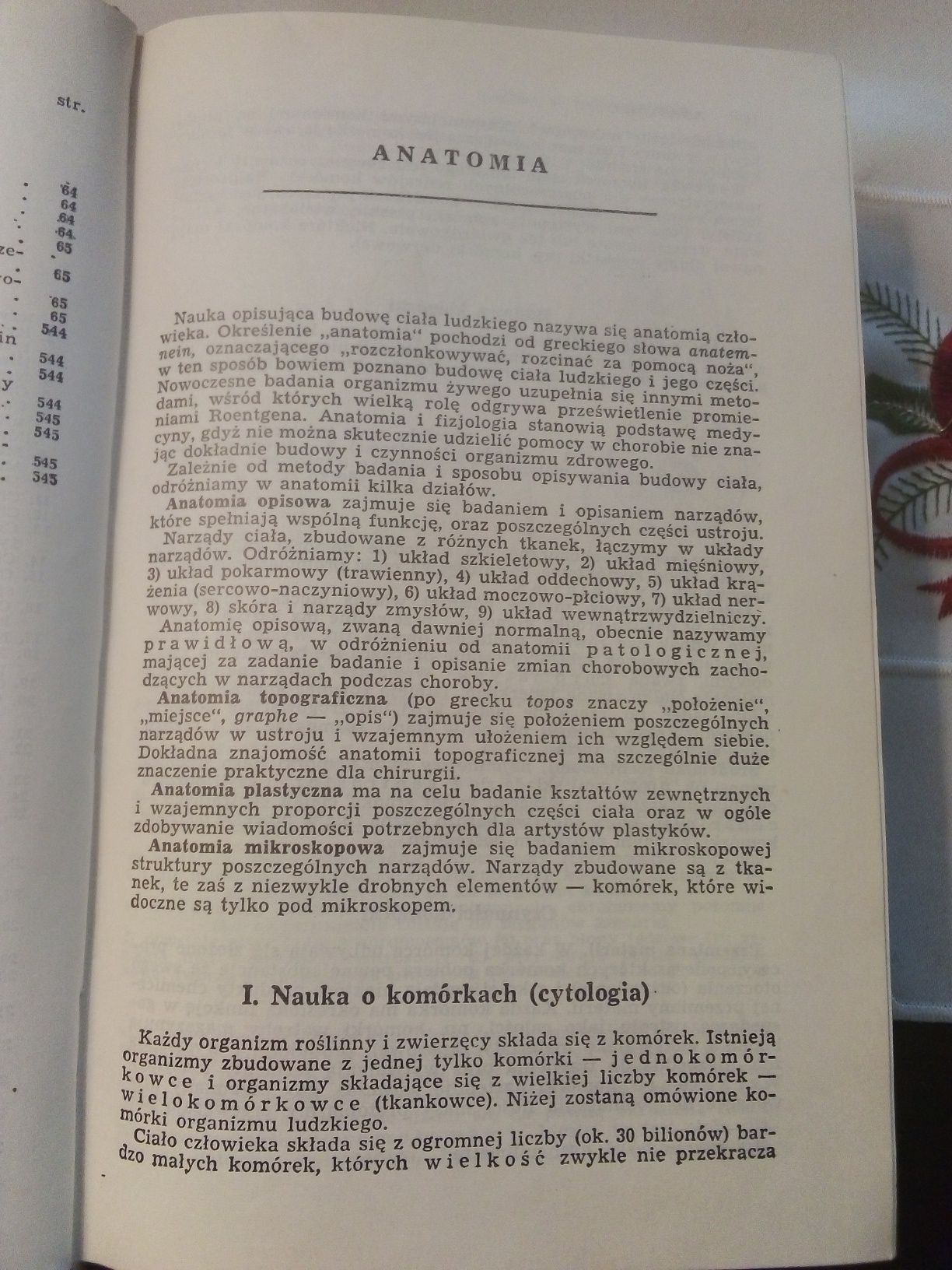 Mała encyklopedia zdrowia, wydanie VII, Państwowe Wydawnictwo Naukowe,