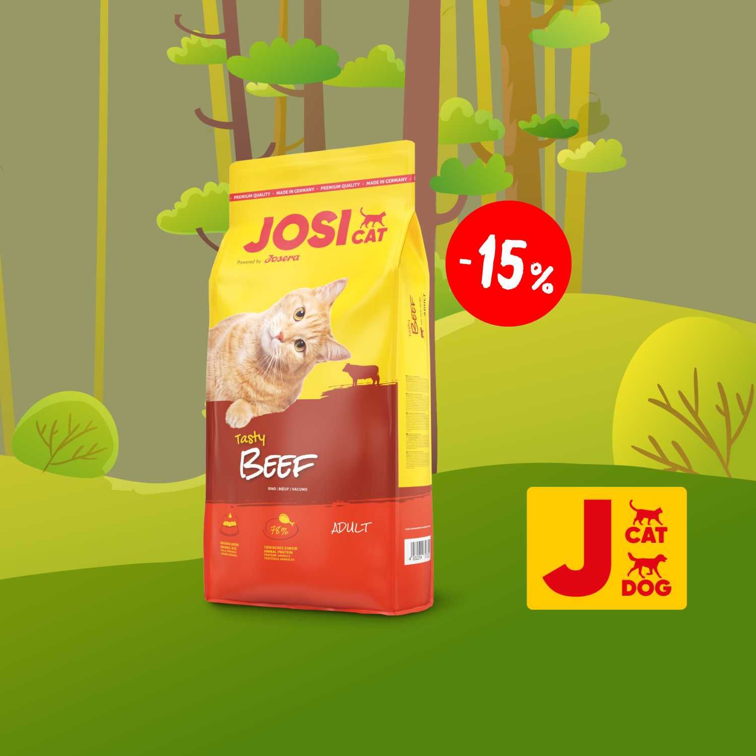 -15% JosiCat Tasty Beef 18кг від Josera. Корм з яловичиною для котів