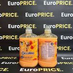 ПРЕМІУМ КОНДИЦІОНЕР-ополіскувач Coccolino 1700 ml