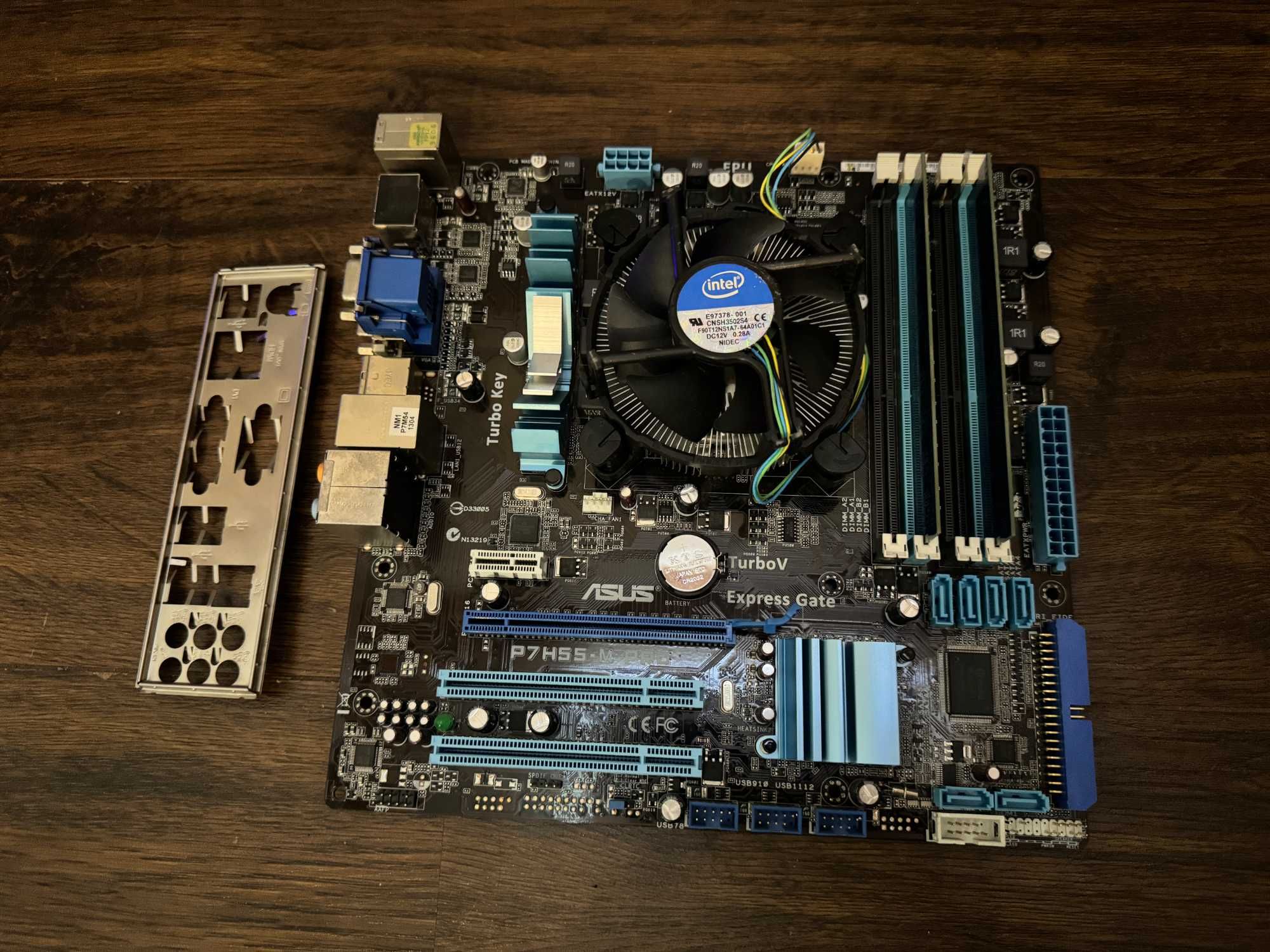 Эксклюзив! Игровой комплект i5-750/8GB 1600MHz DDR3 Гарантия!