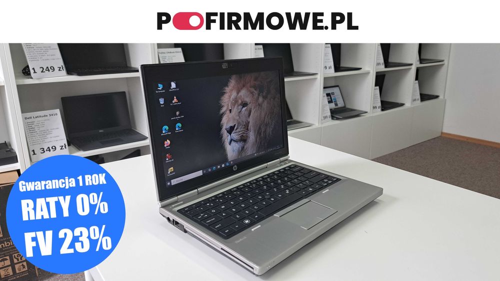 Budżetowy HP EliteBook 2570p 12" i5 8GB 256SSD DVD WWAN Klasa A