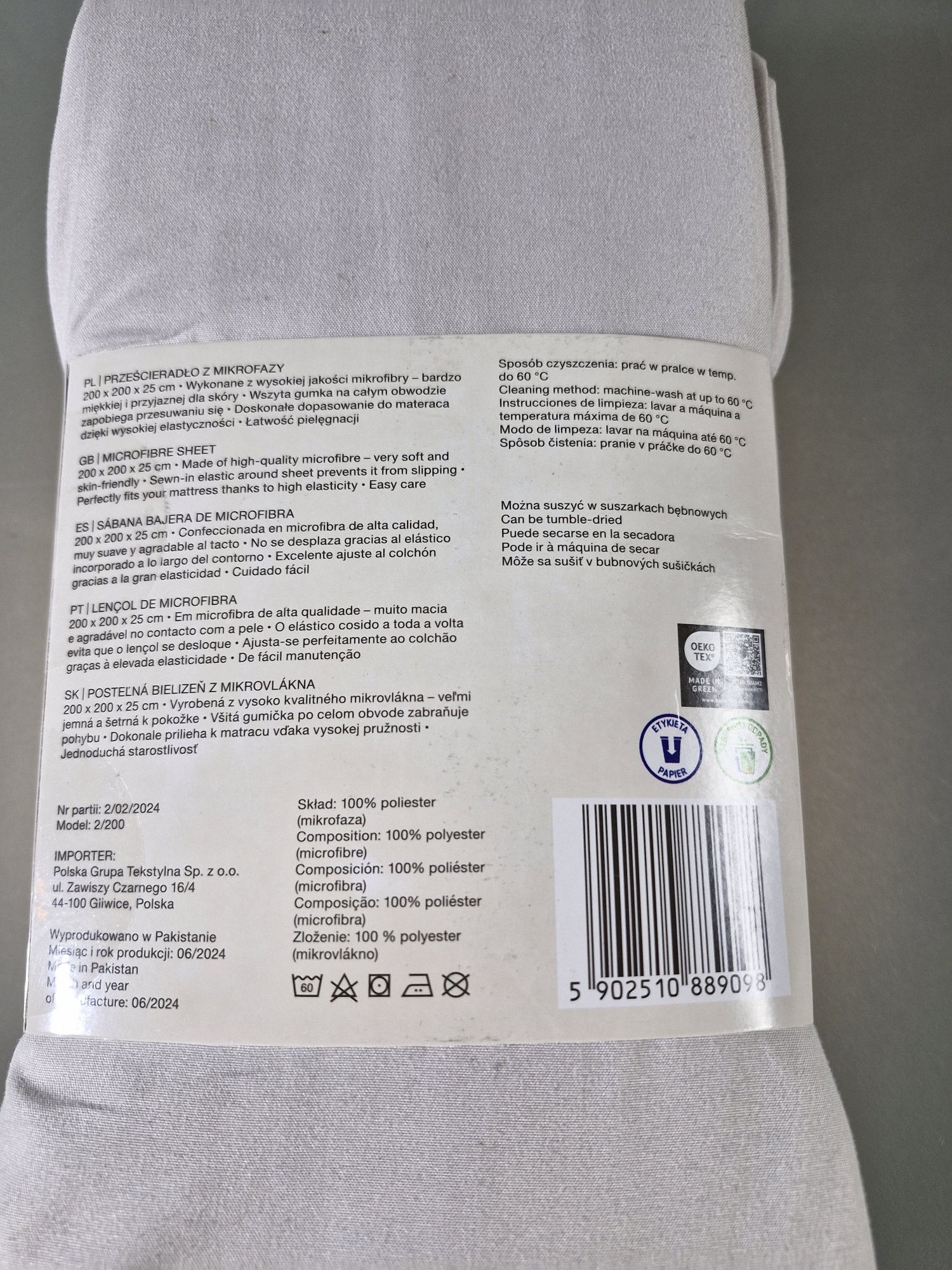 Prześcieradło z Gumką z Mikrofazy 200x200 Kremowe