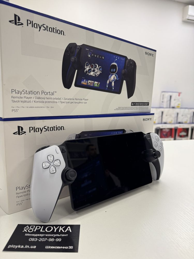Магазин! PlayStation Portal з гарантією!