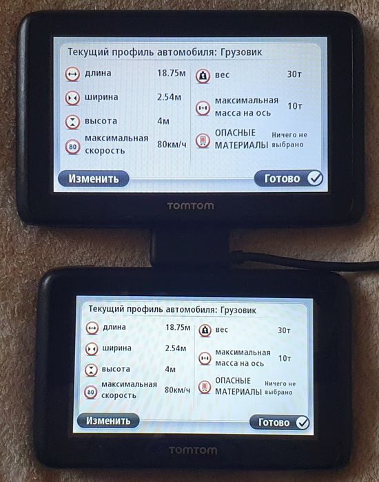 TomTom Pro TRUCK 7150 (5"), 7100 (4,3"). Навігатори для вантажів