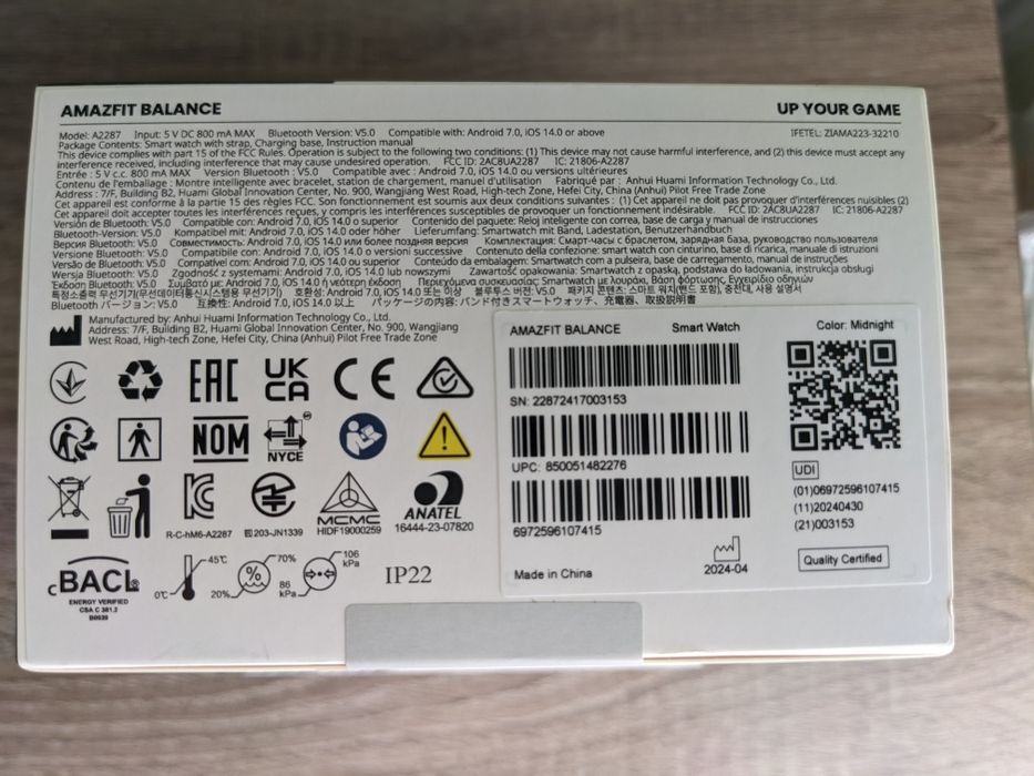 Смарт часы Amazfit Balance Sunset Grey Global Version