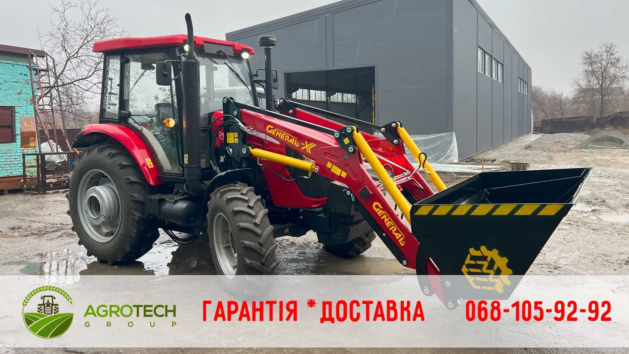 Погрузчик фронтальный КУН General для МТЗ c ковшом 2 м