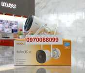 Imou bullet 3c 5 mp ip відеокамера wifi 6 сирена