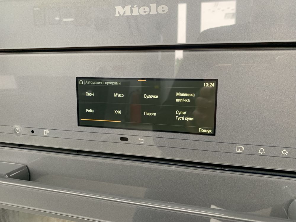 Комплект Miele DGC 7860 CVA 7845 кавомашина дужовка пароварка