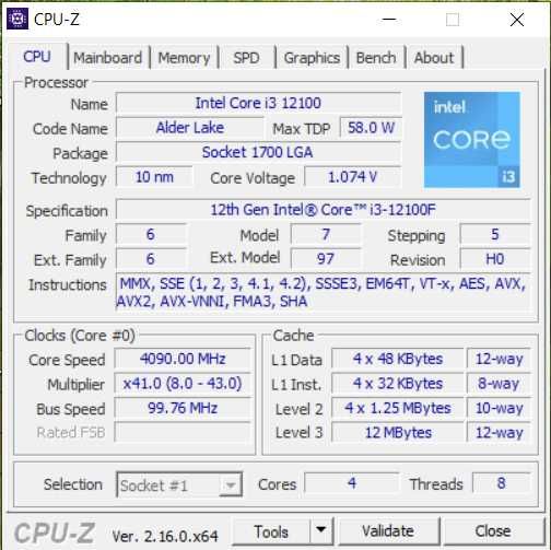 Процесор Intel i3-12100F BOX