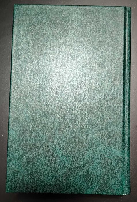 Николай Рерих Семь великих тайн космоса ЭКСМО 2001 философия эзотерика