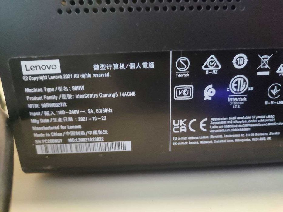 Потужний і доглянутий ПК + Монітор LEGION + Клавіатура + Мишка