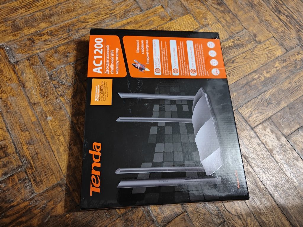 Роутер tenda AC1200, WI-FI 5, 1Гбіт/с