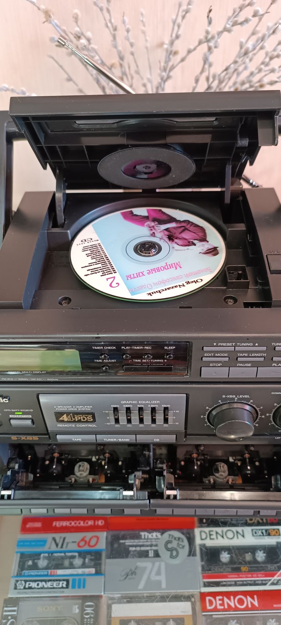 Panasonic RX-DT-680 .