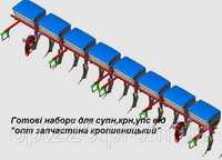 Подкормочное устройство СУПН КРН-5,6 Подкормка крн, туковая система