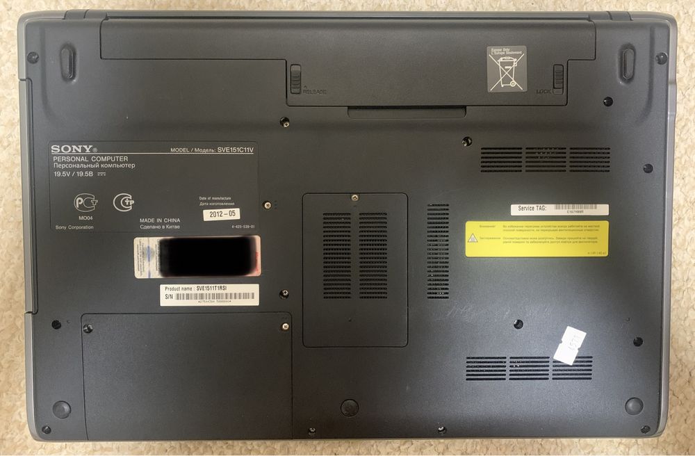 Ноутбук Sony Vaio 2012 года на запчасти