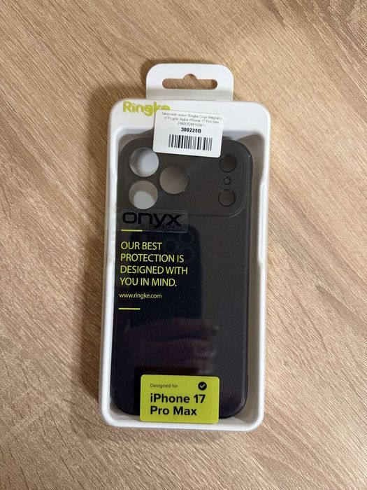 Захисний чохол для Айфон 17 pro max супер якість.