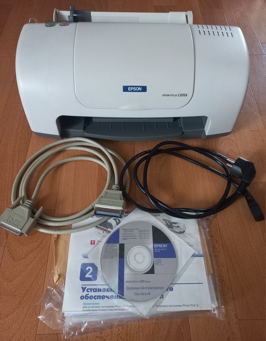 Принтер  Epson Stylus C20SX. Б/у.