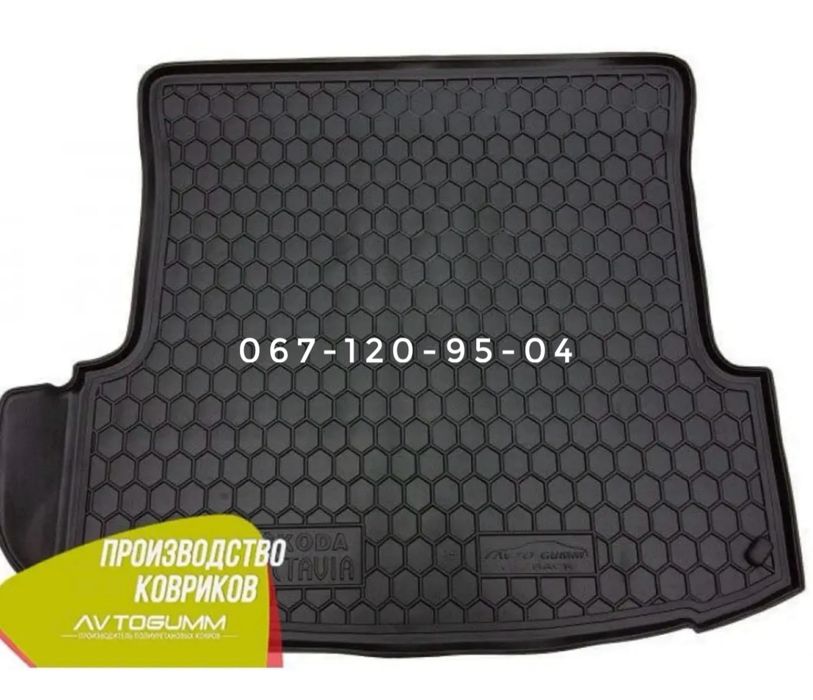 КОВРИК В БАГАЖНИК Tucson SantaFe Sonata Getz Elantra i30 20 Kona Ioniq