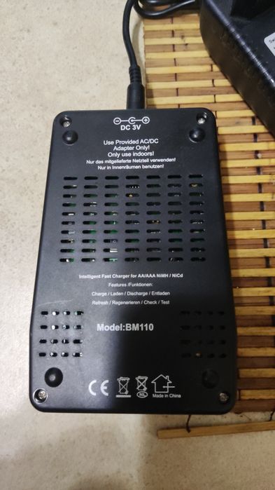 Зарядний пристрій ExtraDigital BM110 для АА-ААА NiMH та  NiCd