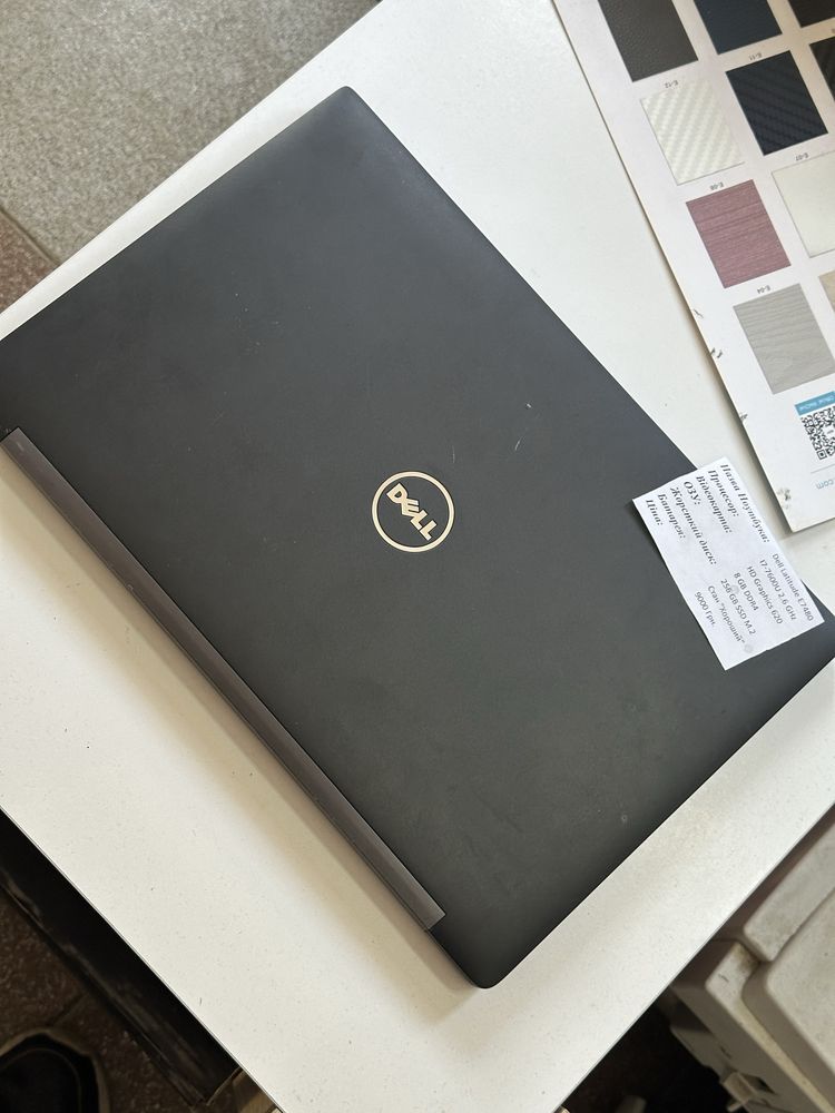 Dell latitude e7480 ultrabook