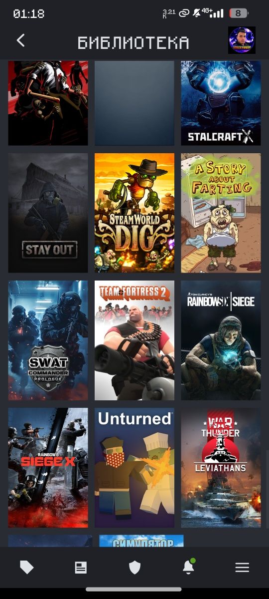 Аккаунт steam 35 игр