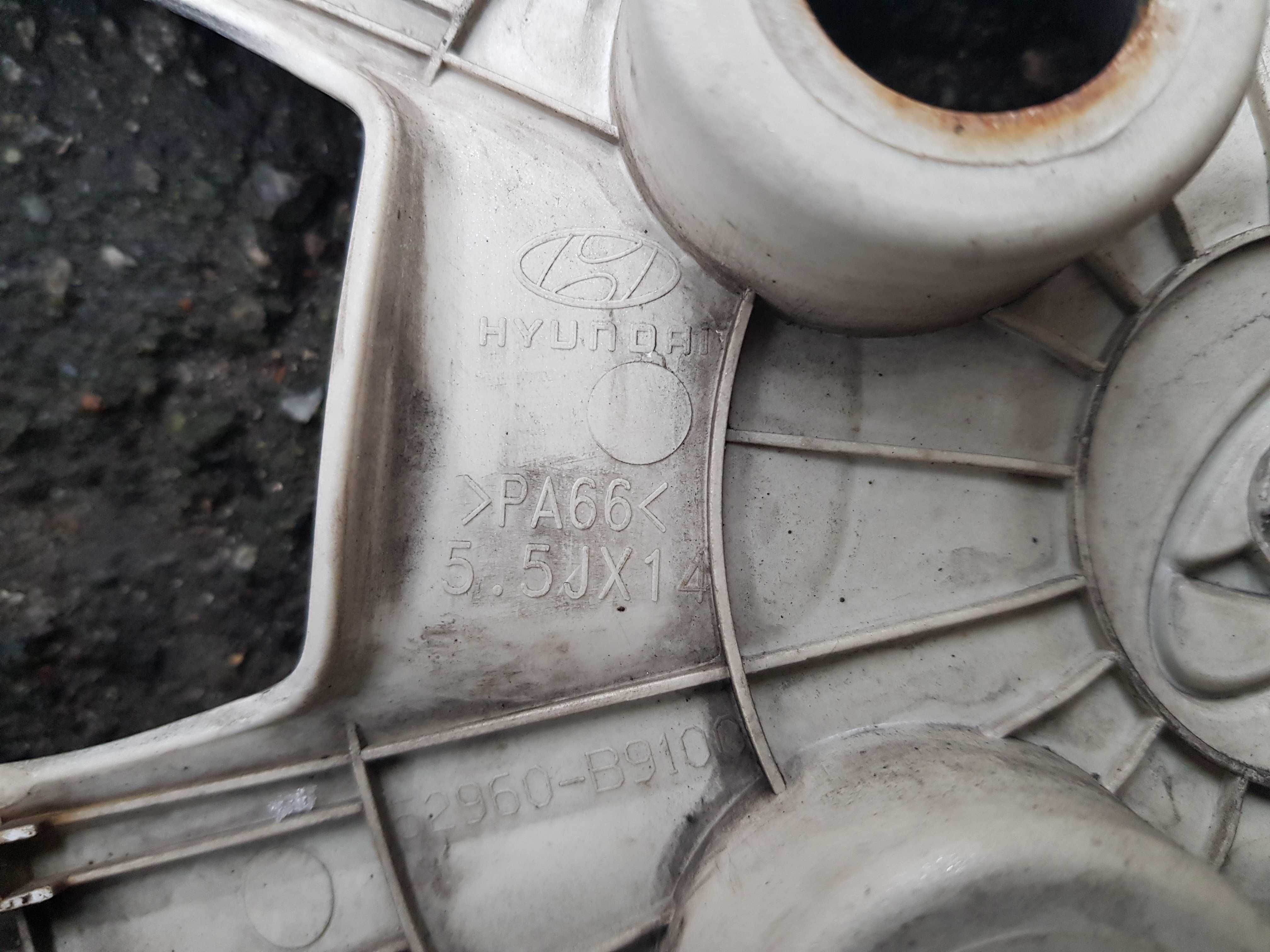 Ковпаки Hyundai R14 5.5JX14 52960-B9100 ЕК-1939 оригінал (2шт).