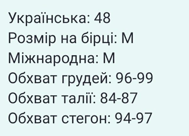 Парка Adidas оригинальная