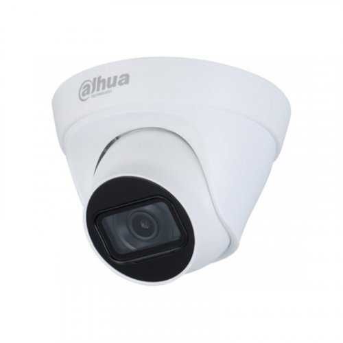 Продам камеру Dahua DH-IPC-HDW1431T1P-S4