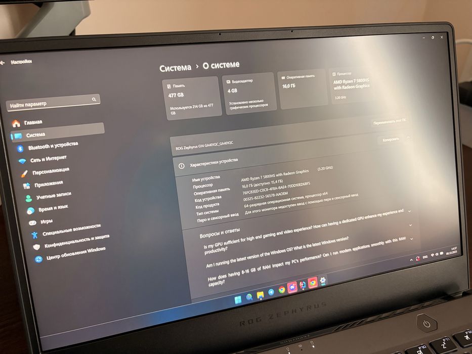 Asus ROG Zephyrus G14 GA401QC AniMe Matrix