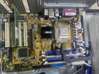 ASUS P4P800-X материнская плата