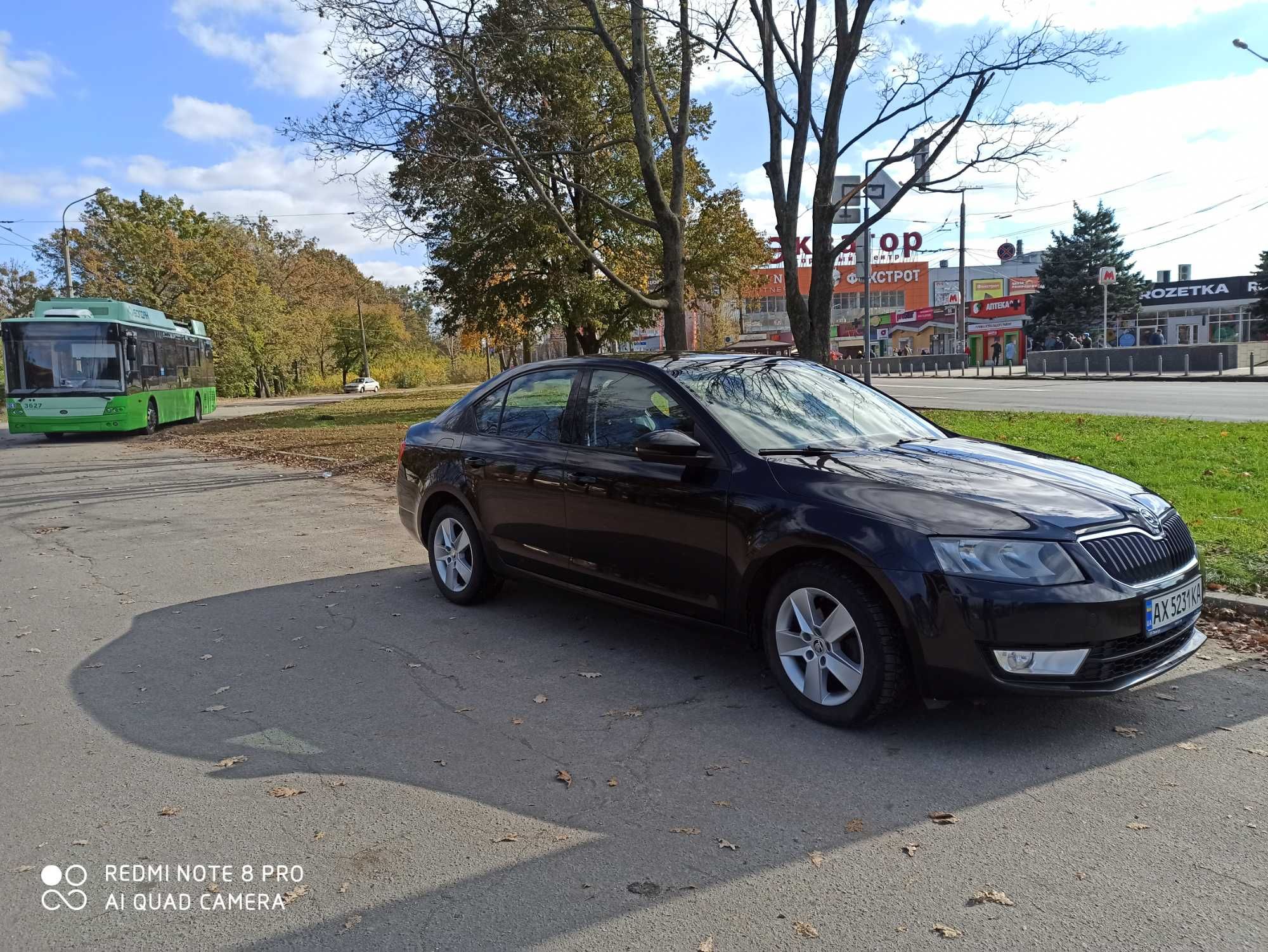 Skoda Octavia 2014 г