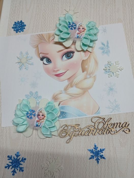 Подарунковий бокс.