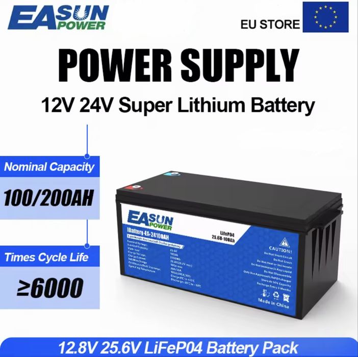 EASUN 24V 100Ah LiFePO4 акумулятори