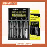 Liitokala Lii-M4S зарядное устройство