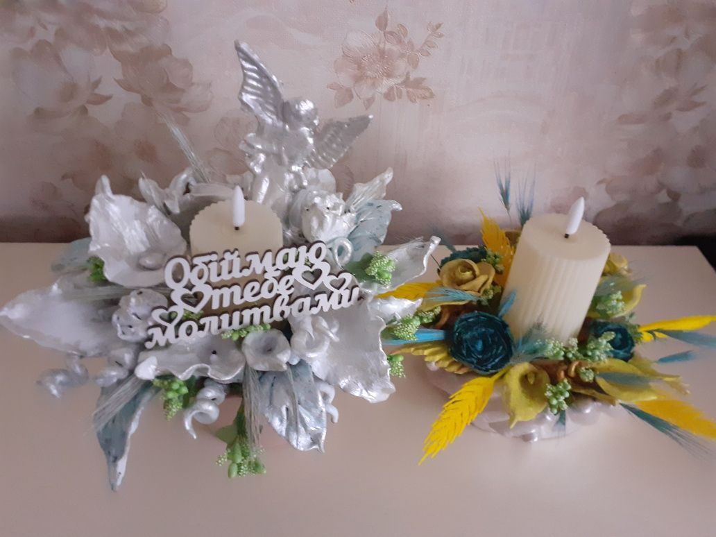 Свічка для героїв