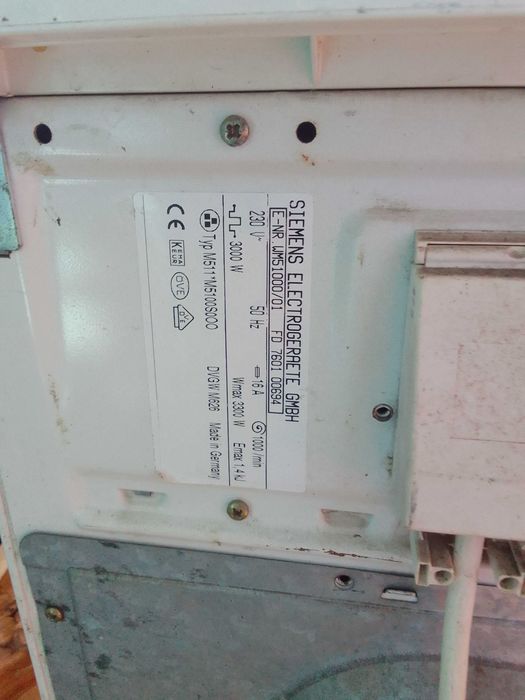 Продам Пральну машину на зп,терміново