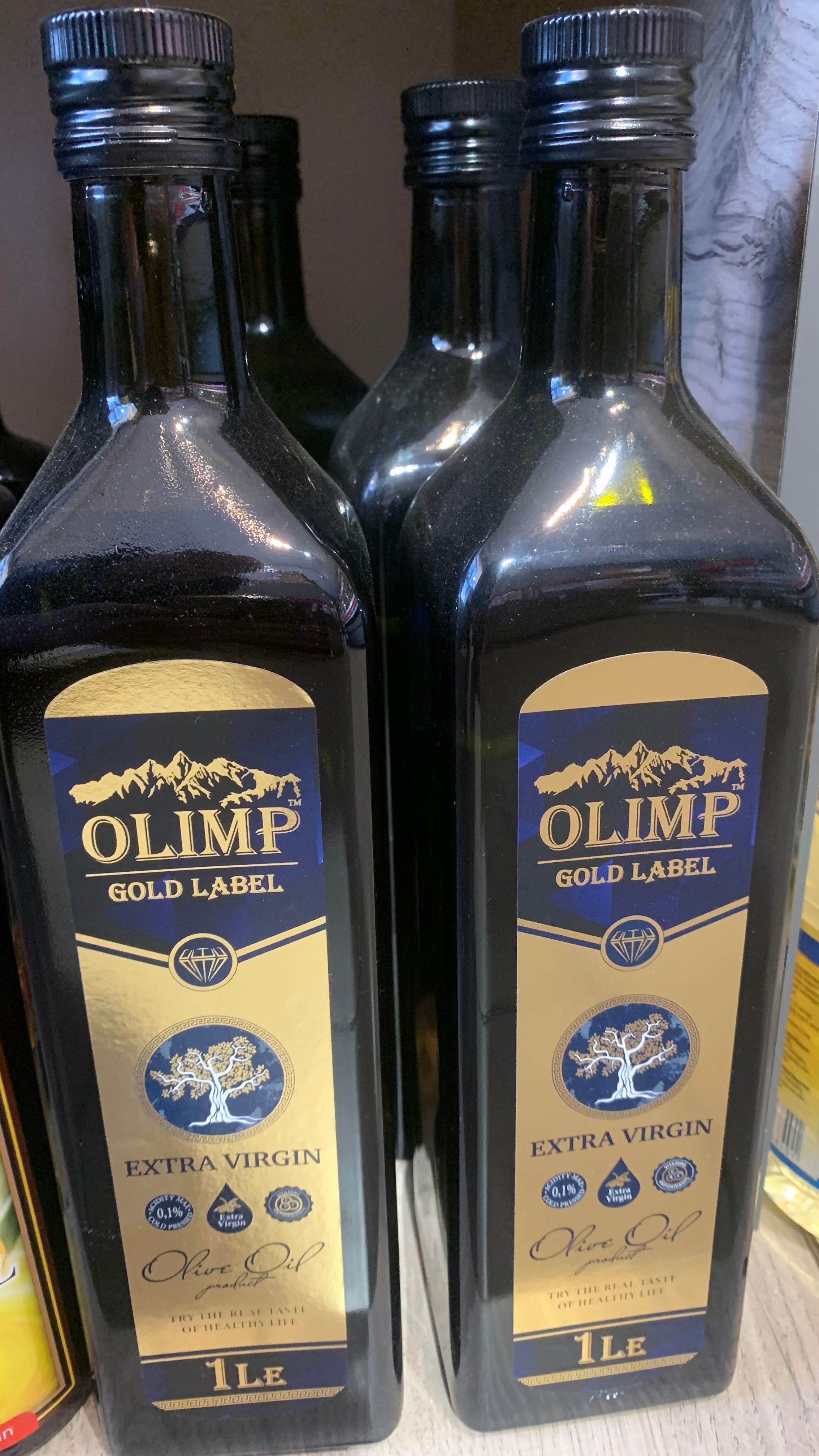 Оливкова олія, інші рослинні оліі
