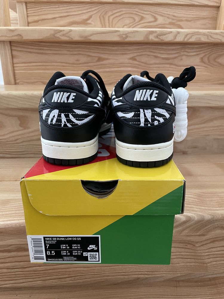 Nike SB Dunk Quartersnacks Zebra