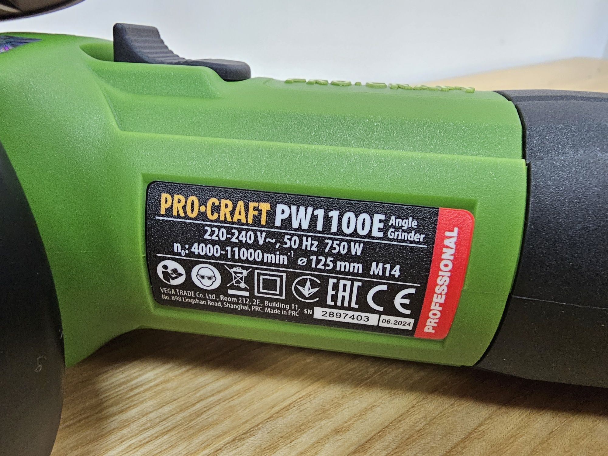 Болгарка С Регулировкой об ProCraft Professional Гарантия 36мес
