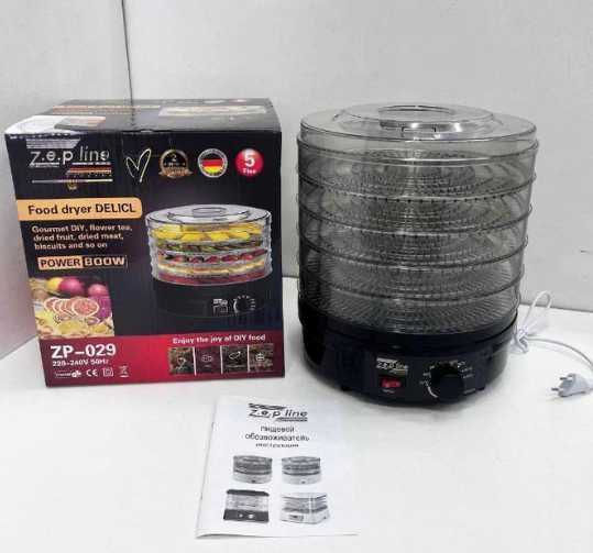 Сушарка для овочів та фруктів