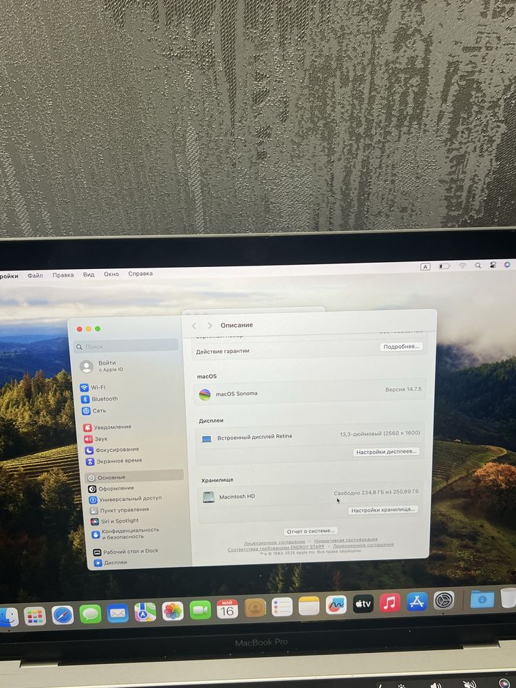 Macbook pro 13 2019 8/256 gb